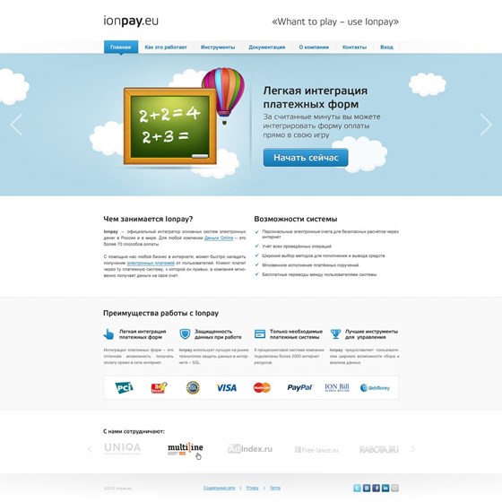 Custom Website Design : Ion Pay Website by Dezayo