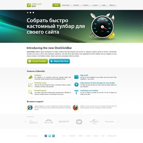 Custom Website Design : One Click Bar - Custom Website Design by Dezayo